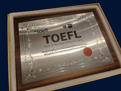 🏆 TOEFL Best of the Best: A Decade of Excellence 🎉