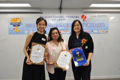 🏆 全港唯一！A-School 王庭聰圖書館橫掃三大權威比賽五大獎項創紀錄！ 