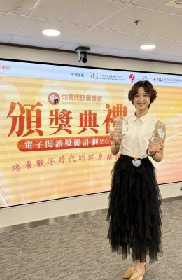 🏆 全港唯一！A-School 王庭聰圖書館橫掃三大權威比賽五大獎項創紀錄！ 