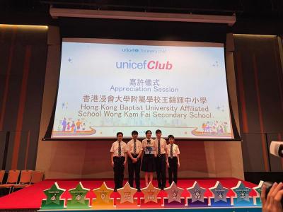 <<SDGs Most Impactful Action Award 👏🏻>>