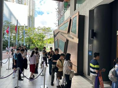 感謝支持｜中一叩門申請額滿