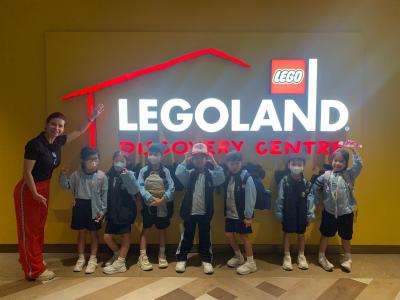 [Play Day Series] 💡Grade 1 - LEGOLAND Discovery Centre Hong Kong!💡