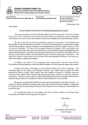 Letter from the Chief Principal - A-School Stands Firmly with the Community Following the Fire in Tai Po