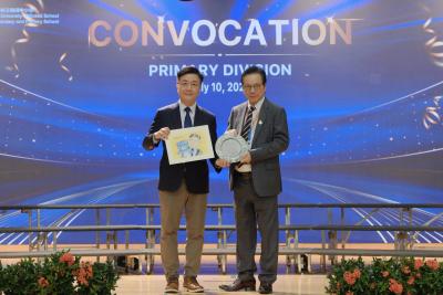 Celebrating Success - 2025 Primary Division Convocation