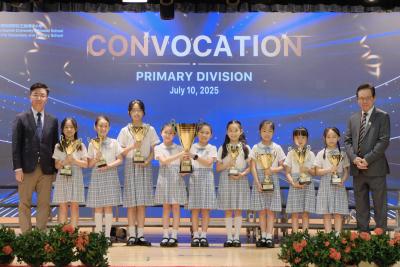 Celebrating Success - 2025 Primary Division Convocation