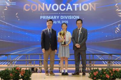 Celebrating Success - 2025 Primary Division Convocation