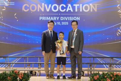 Celebrating Success - 2025 Primary Division Convocation