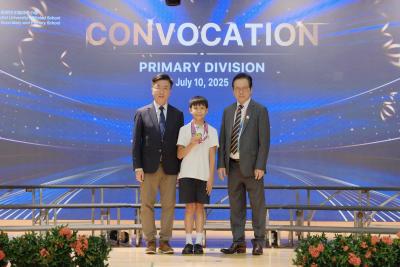 Celebrating Success - 2025 Primary Division Convocation