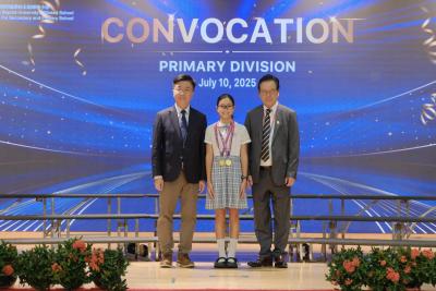 Celebrating Success - 2025 Primary Division Convocation