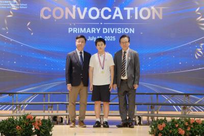 Celebrating Success - 2025 Primary Division Convocation