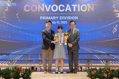 Celebrating Success - 2025 Primary Division Convocation