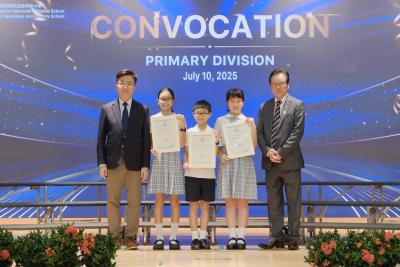 Celebrating Success - 2025 Primary Division Convocation