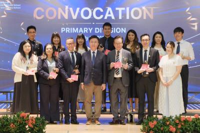 Celebrating Success - 2025 Primary Division Convocation