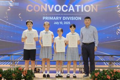 Celebrating Success - 2025 Primary Division Convocation