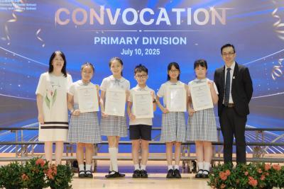 Celebrating Success - 2025 Primary Division Convocation