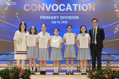 Celebrating Success - 2025 Primary Division Convocation