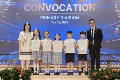 Celebrating Success - 2025 Primary Division Convocation