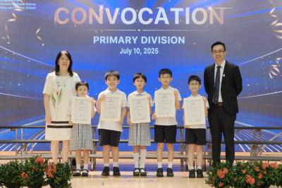 Celebrating Success - 2025 Primary Division Convocation