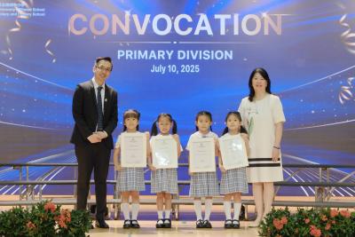 Celebrating Success - 2025 Primary Division Convocation