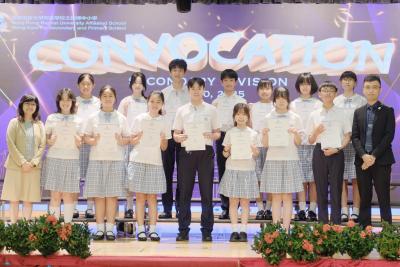 Celebrating Success - 2025 Secondary Division Convocation