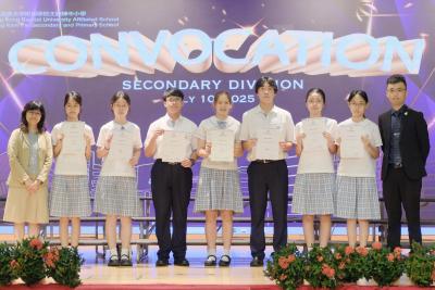 Celebrating Success - 2025 Secondary Division Convocation