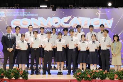 Celebrating Success - 2025 Secondary Division Convocation