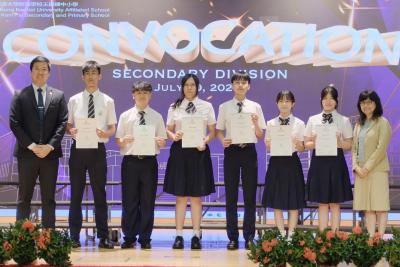 Celebrating Success - 2025 Secondary Division Convocation