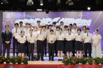 Celebrating Success - 2025 Secondary Division Convocation