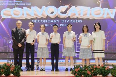 Celebrating Success - 2025 Secondary Division Convocation