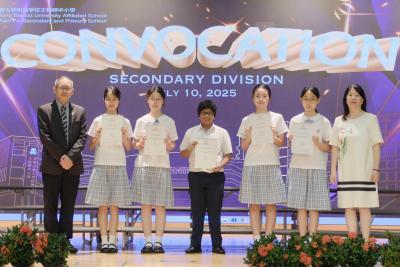 Celebrating Success - 2025 Secondary Division Convocation
