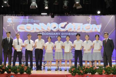 Celebrating Success - 2025 Secondary Division Convocation
