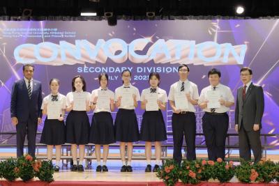Celebrating Success - 2025 Secondary Division Convocation