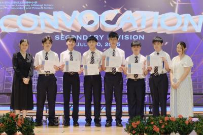 Celebrating Success - 2025 Secondary Division Convocation
