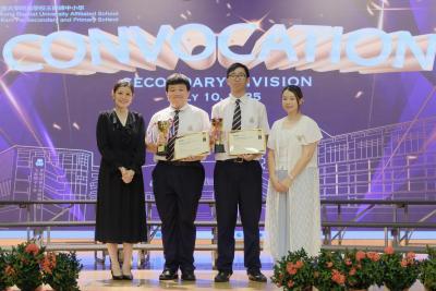 Celebrating Success - 2025 Secondary Division Convocation