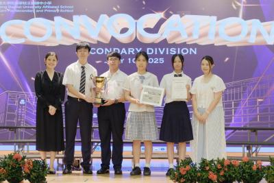 Celebrating Success - 2025 Secondary Division Convocation