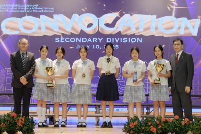 Celebrating Success - 2025 Secondary Division Convocation