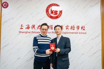 一趟豐碩的上海教育交流之旅：從AI課堂到青年使命，攜手共育未來