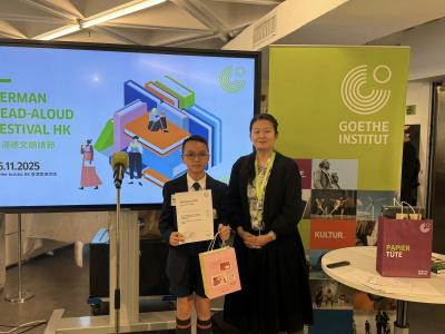 Grade 6 Student Excels at German Goethe-Institut Read-Aloud Festival