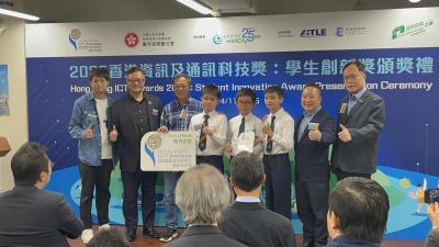 Student Innovators Develop VR Training for Special Educational Needs
