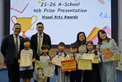 Award Highlights: Celebrating Student Excellence! 🎉