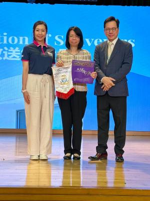 「雲上太陽．守護成長」教育研討會