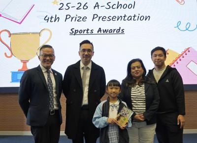 Award Highlights: Celebrating Student Excellence! 🎉