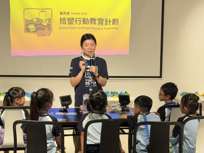 From Classroom to Ocean: First-Graders Learn About Marine Plastic Pollution