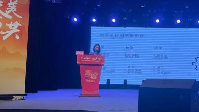 我校代表團赴廈門姊妹學校交流紀實