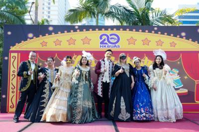  School Carnival and Bazaar Successfully Held with Over 3,500 Participants