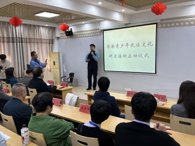 【同心同源．共研共賞】廣東韶關瑤族篇