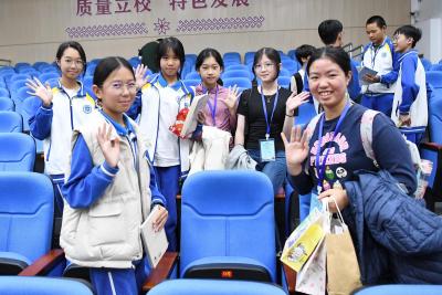 【同心同源．共研共賞】廣東韶關瑤族篇