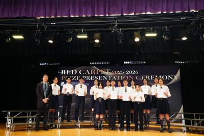 🎉Celebrating Excellence: Red Carpet Prize Presentation Ceremony 2025-26 (Term 1)