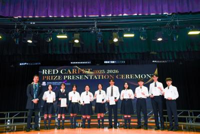 🎉Celebrating Excellence: Red Carpet Prize Presentation Ceremony 2025-26 (Term 1)