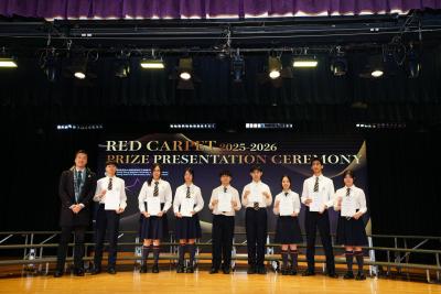 🎉Celebrating Excellence: Red Carpet Prize Presentation Ceremony 2025-26 (Term 1)